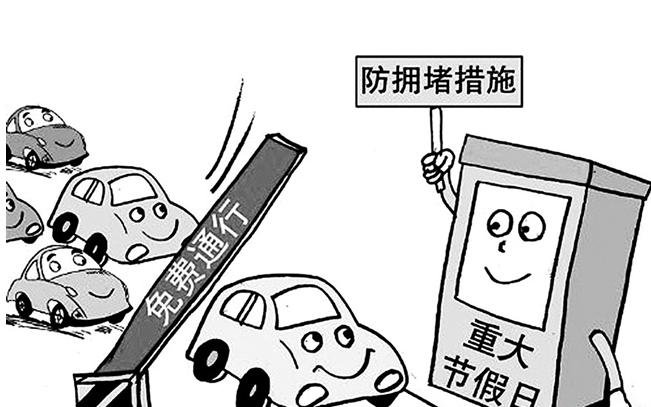 新澳门开门奖历史记录查询