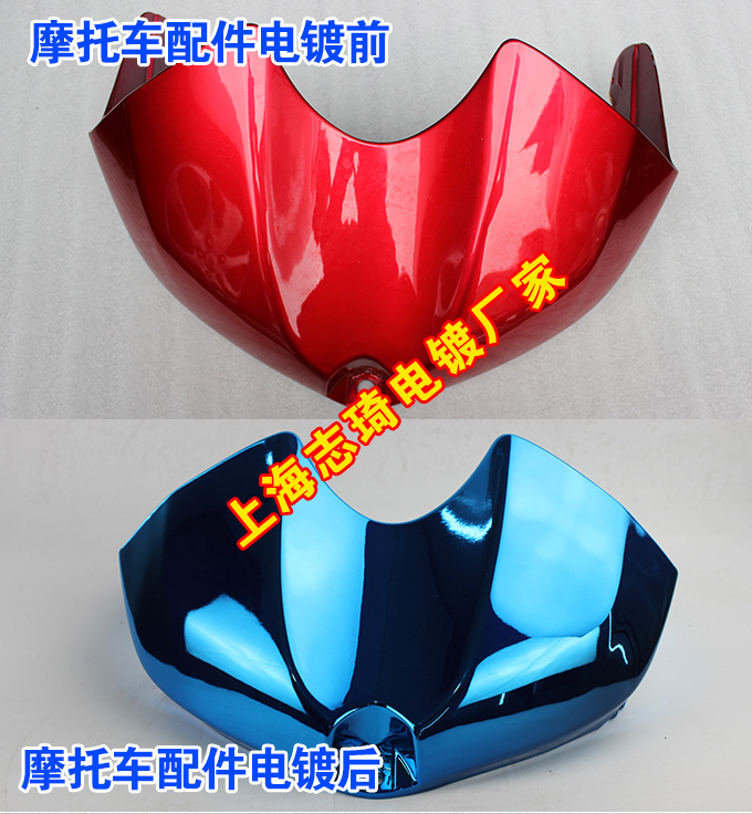新澳门开门奖历史记录查询