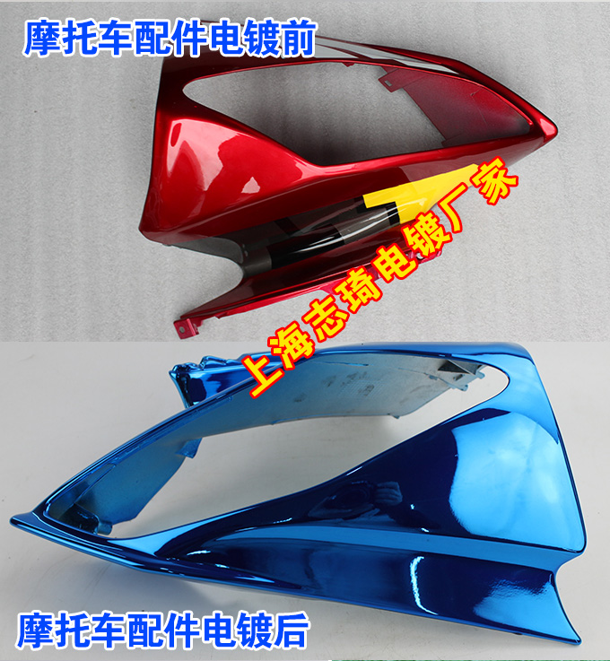 新澳门开门奖历史记录查询