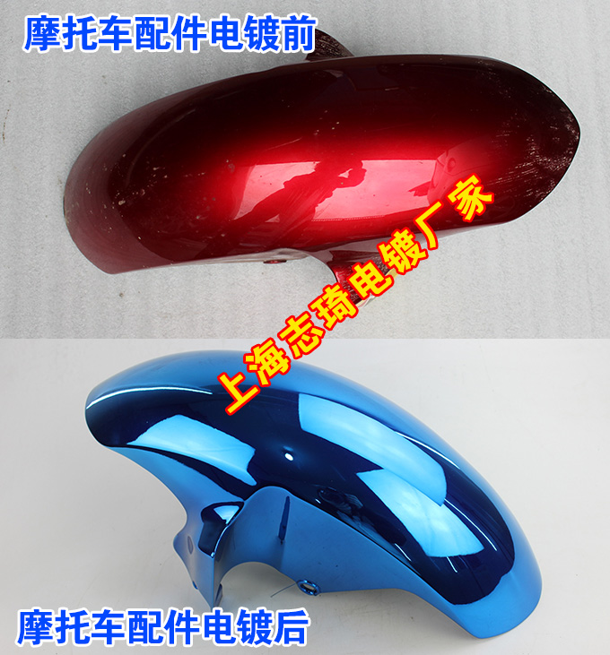 新澳门开门奖历史记录查询