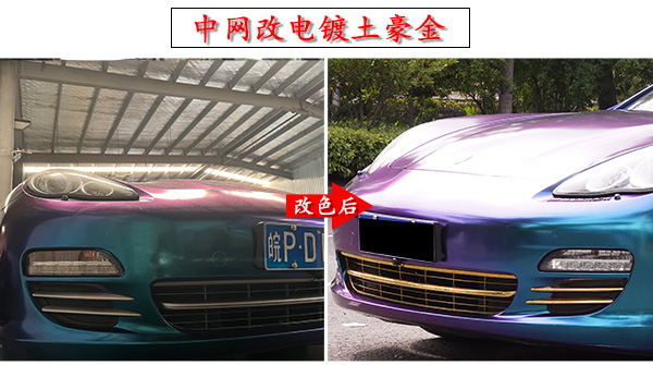 新澳门开门奖历史记录查询