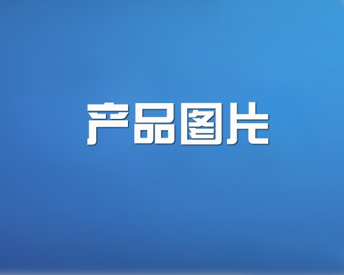 武汉社保补缴
