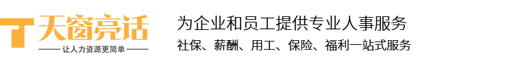 新澳门开门奖历史记录查询