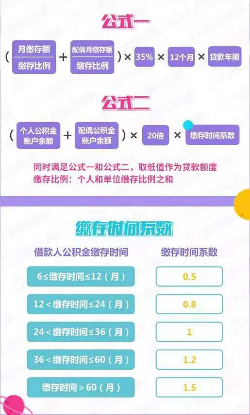 微信图片_20210608085242.jpg