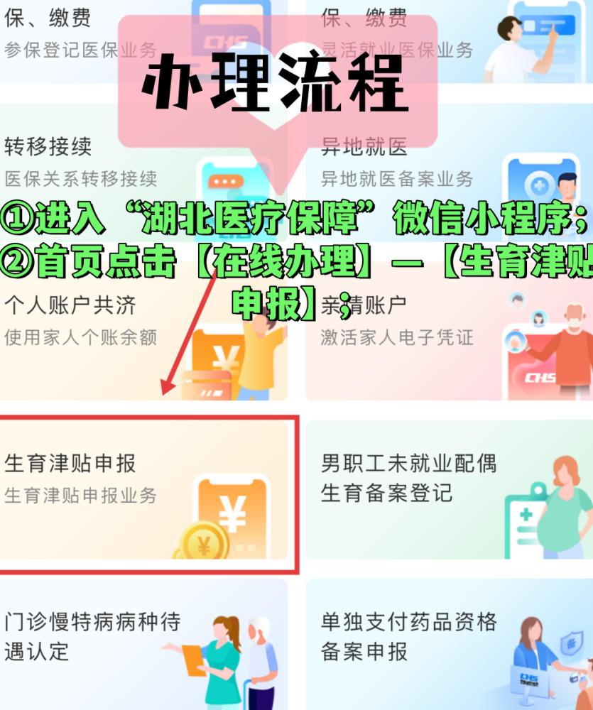 1_副本.png