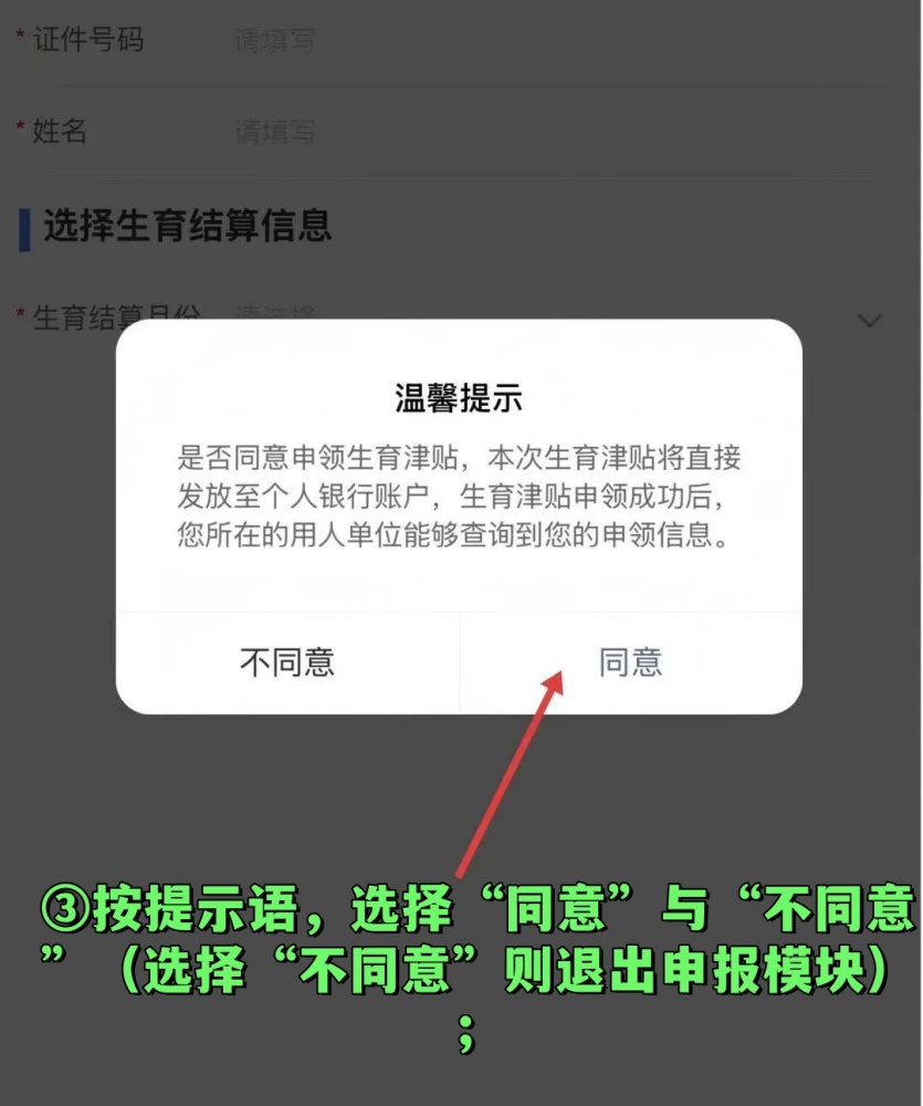 2_副本.jpg