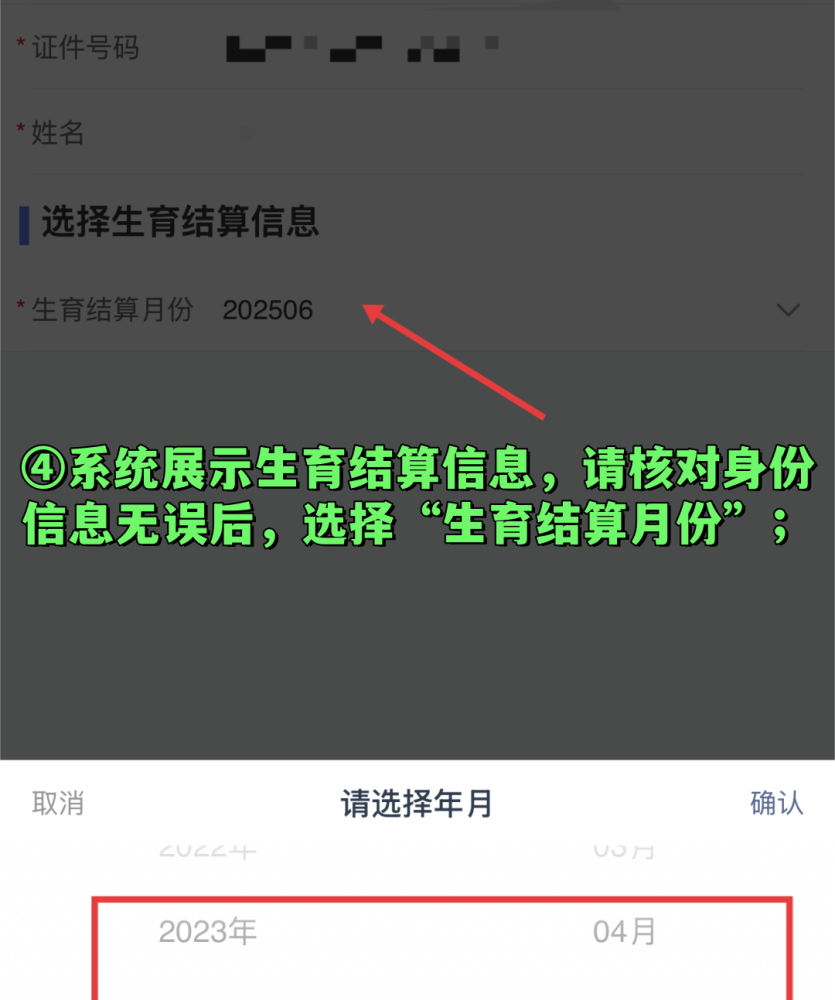 3_副本.png