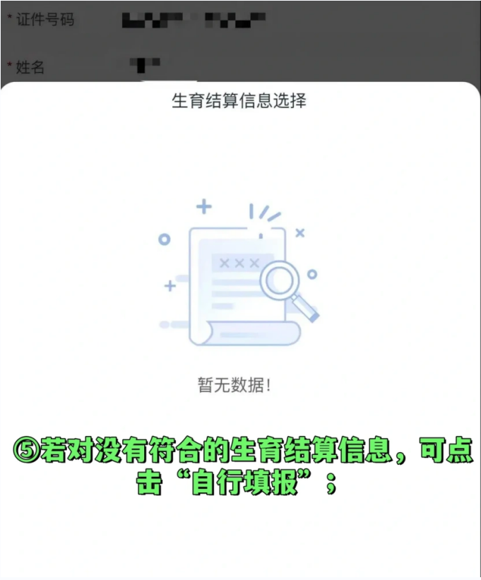 1750039512227.jpg