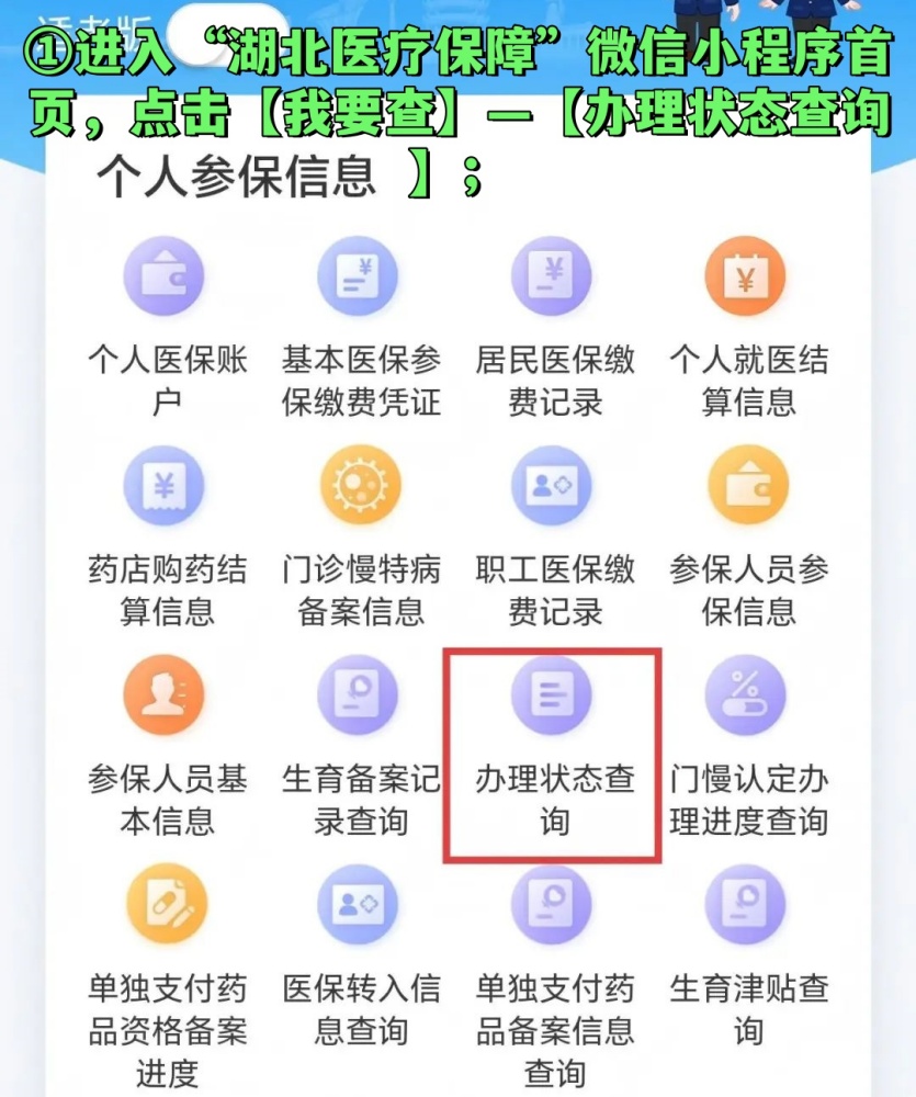 6_副本.jpg