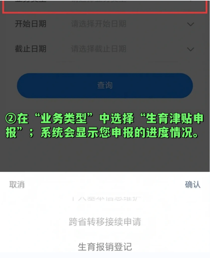 1750039723866.jpg
